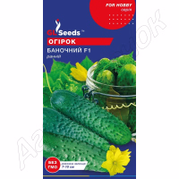 Огірок Баночний F1 GL Seeds 10 нас. Огірок Баночний F1 GL Seeds 10 нас.