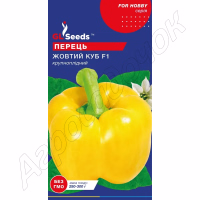 Перець солодкий Жовтий куб F1 GL Seeds 0,25 г. Перець солодкий Жовтий куб F1 GL Seeds 0,25 г.