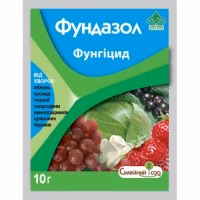 Фунгіцид Фундазол (Сімейний сад) 10 г
