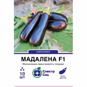 Баклажан Мадалена F1 (СпектрСад) 10нас.