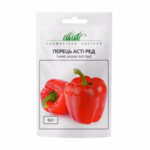 Перець солодкий Асті Ред (Проф Насіння) 0,2 г.