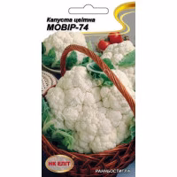 Капуста цвітна Мовір-74 (НК ЕЛІТ) 0,5 г