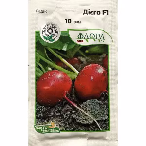 Редиска Дієго F1 (Hazera Seeds) 10 г.