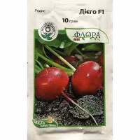 Редиска Дієго F1 (Hazera Seeds) 10 г. Редиска Дієго F1 (Hazera Seeds) 10 г.