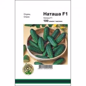 Огірок Наташа F1 (Seminis) 100 нас.
