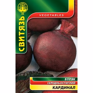 Буряк Кардинал (Свитязь) 60 г.