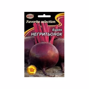 Буряк Негретьонок (НК ЕЛІТ) 10 г.