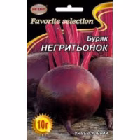 Буряк Негретьонок (НК ЕЛІТ) 10 г. Буряк Негретьонок (НК ЕЛІТ) 10 г.