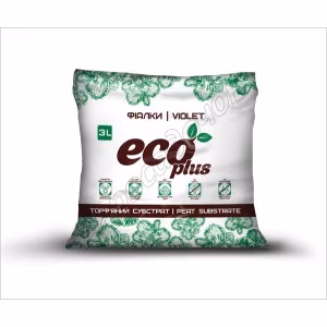 Субстрат Фіалки (ECO PLUS) 3 л