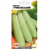 Кабачок Грибовський-37 (НК ЕЛІТ) 20 нас.
