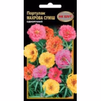 Портулак махрова суміш (НК ЕЛІТ) 0,1 г.