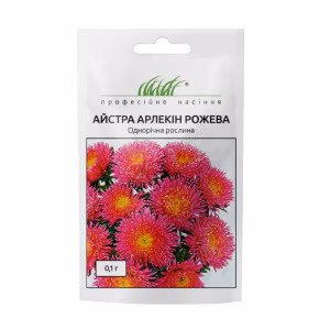 Айстра Арлекін Рожева (Проф Насіння) 0,1 г.