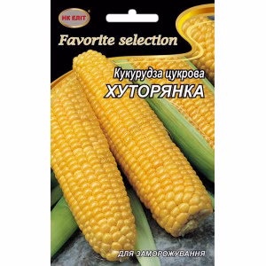 Кукурудза Хуторянка (НК ЕЛІТ) 20 г.