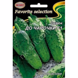 Огірок До Чарочки F1 (НК ЕЛІТ) 3 г.