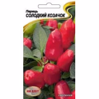 Перець Солодкий Козачок (НК ЕЛІТ) 0,3 г. Перець Солодкий Козачок (НК ЕЛІТ) 0,3 г.