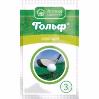 Гербіцид Гольф (UKRAVIT) 3 г