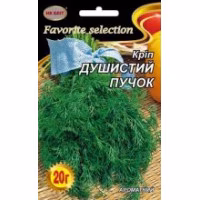 Кріп Ароматний Пучок (НК ЕЛІТ) 20 г.
