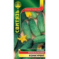 Огірок Конкурент (Свитязь) 1 г