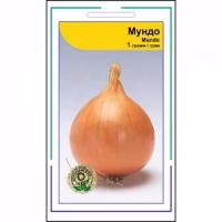 Цибуля Мундо (Syngenta) 1 г.