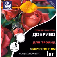 Добриво "ЯРА" для троянд 1 кг
