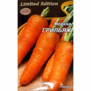 Морква Грильяж (НК ЕЛІТ) 20 г.