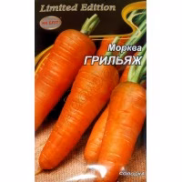 Морква Грильяж (НК ЕЛІТ) 20 г. Морква Грильяж (НК ЕЛІТ) 20 г.