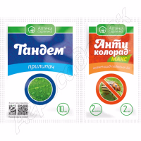 Інсектицид Антиколорад Макс + Тандем (UKRAVIT) 2 мл + 10 мл