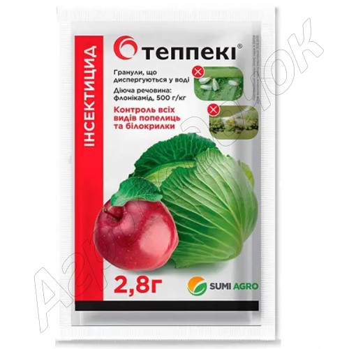Інсектицид Теппекі ВГ Sumi Agro 2,8 г