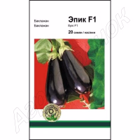 Баклажан Епік F1 (Seminis) 20 нас.