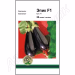 Баклажан Епік F1 (Seminis) 20 нас.