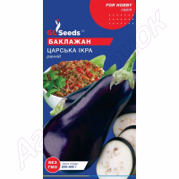 Баклажан Царська ікра GL Seeds 0,3 г.