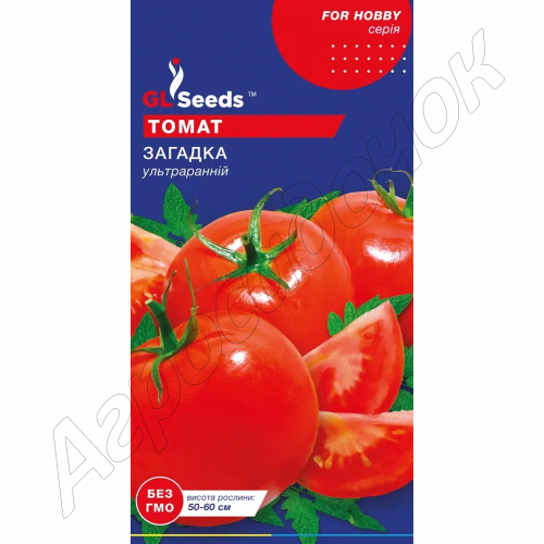 Томат Загадка GL Seeds 0,25 г.