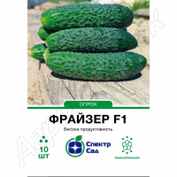 Огірок Фрайзер F1 (СпектрСад) 10 нас. Огірок Фрайзер F1 (СпектрСад) 10 нас.