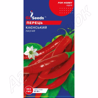 Перець гострий Каєнський GL Seeds 0,2 г. Перець гострий Каєнський GL Seeds 0,2 г.