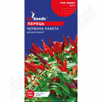 Перець гострий Червона ракета GL Seeds 0,15 г. Перець гострий Червона ракета GL Seeds 0,15 г.