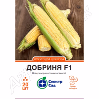 Кукурудза цукрова Добриня F1 (СпектрСад) 20 нас. Кукурудза цукрова Добриня F1 (СпектрСад) 20 нас.