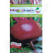 Буряк Єгіпос (Plantico) 50 г.