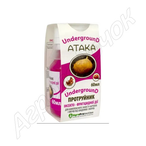 Протруйник Атака-Undergroun (AgroProtection) 60 мл