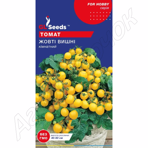 Томат Жовті вишні кімнатний GL Seeds 20 нас.
