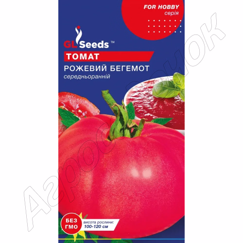 Томат Рожевий Бегемот GL Seeds 0,1 г.