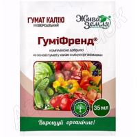 Гуміфренд гумат калію+бактерія (БТУ-Центр) 35 мл