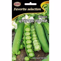 Горох Цукрові нотки (НК ЕЛІТ) 20 г.