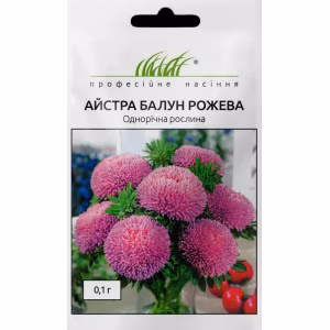 Айстра Балун рожева (Проф Насіння) 0,1 г