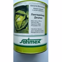 Капуста Ландегейкер Дицема банка (Satimex) 500 г Капуста Ландегейкер Дицема банка (Satimex) 500 г