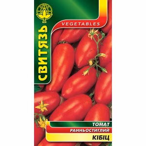 Томат Кібіц (Свитязь) 0,1 г.