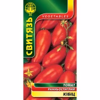 Томат Кібіц (Свитязь) 0,1 г. Томат Кібіц (Свитязь) 0,1 г.
