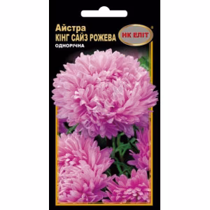 Айстра Кінг Сайз рожева (НК ЕЛІТ) 0,3 г.