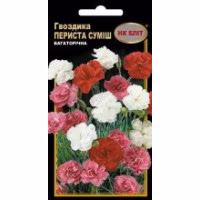 Гвоздика Периста суміш (НК ЕЛІТ) 0,2 г. Гвоздика Периста суміш (НК ЕЛІТ) 0,2 г.
