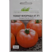 Томат Флоріда 47 F1 (Проф Насіння) 10 нас. Томат Флоріда 47 F1 (Проф Насіння) 10 нас.