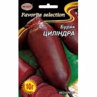 Буряк Циліндра (НК ЕЛІТ) 10 г.